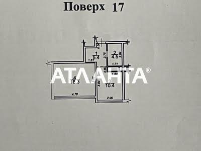 квартира за адресою Одеса, Басейна вул., 6