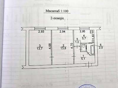 квартира по адресу Киев, Пражская ул., 3