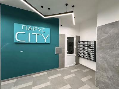 квартира за адресою Кульпарківська вул. (Кульпарківська), 93