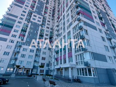 квартира по адресу Костанди ул., 104