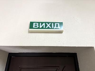 коммерческая по адресу Большая Васильковская ул. (Красноармейская), 8