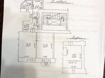 коммерческая по адресу Валовая ул., 2