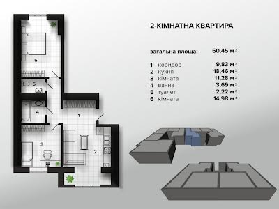 квартира за адресою Дорошенка П. Гетьмана вул., 28А