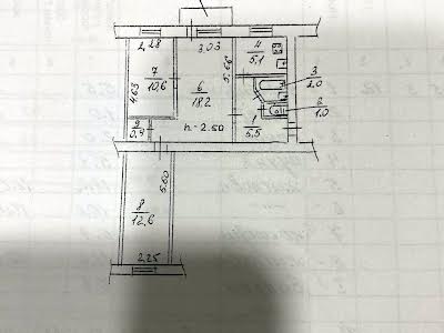 квартира по адресу Днепр, Севастопольская ул., 26