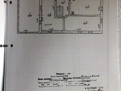 будинок за адресою с. Осички, Садова, 31