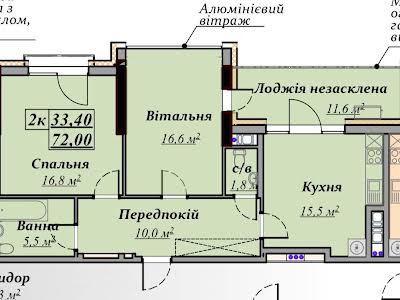 квартира за адресою Мазепи Гетьмана вул., 148/1