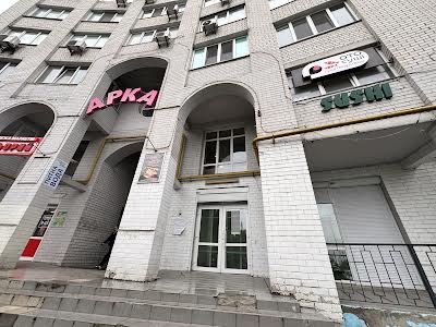 коммерческая по адресу Белогородская ул., 51