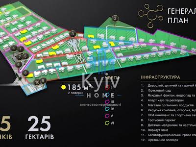 дом по адресу Якуніна