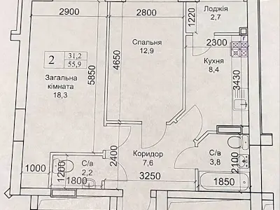 квартира по адресу с. Крюковщина, Одесская ул., 4