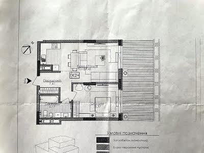 квартира за адресою Річна вул., 4