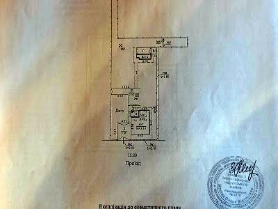 будинок за адресою вишнева