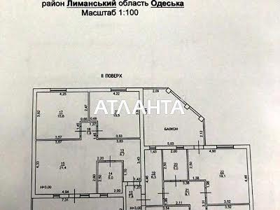 квартира по адресу п. Лески, Зоряний провулок, 3