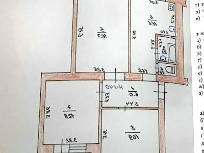 квартира по адресу Школьная ул., 21