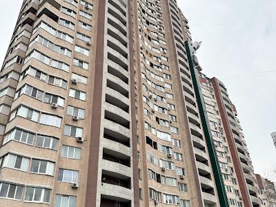 квартира по адресу Харьковское шоссе, 17-А