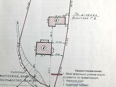 дом по адресу Сільська