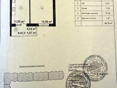 квартира по адресу Киев, Заболотного академика ул., 148В