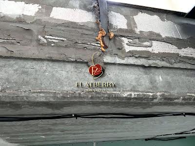 дом по адресу Бориспольская ул., 1