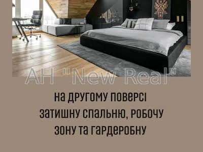 квартира за адресою Островського вул., 9