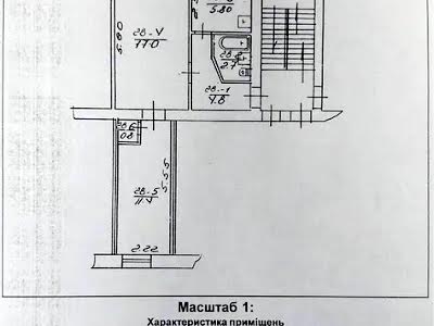 квартира за адресою Яворницького Д., 5