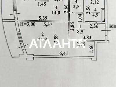 квартира по адресу дорога Люстдорфская ул., 5