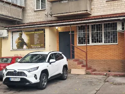 комерційна за адресою Незалежності, 2