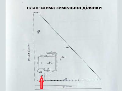 будинок за адресою Ожинна, 13В
