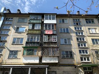 квартира по адресу Проспект Воскресенський, 20