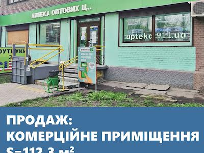 комерційна за адресою Металлургів, 14
