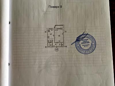 квартира по адресу Киев, Вербицкого архитектора ул., 12