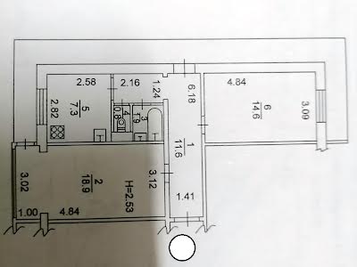 квартира по адресу Рылеева ул., 7/11