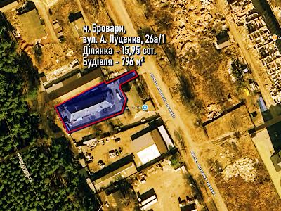 коммерческая по адресу Анатолія Луценка ул., 26а/1