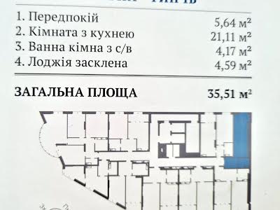 квартира по адресу Глубочицкая ул., 73