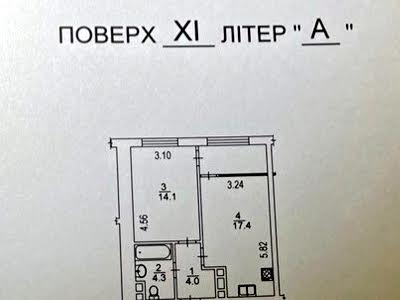 квартира по адресу Днепровская наб., 16Г