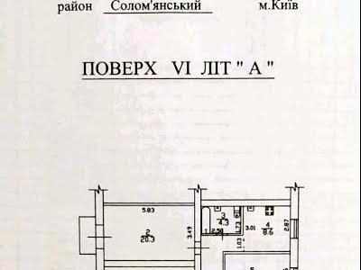 квартира по адресу Лобановского просп. (Краснозвездный), 5