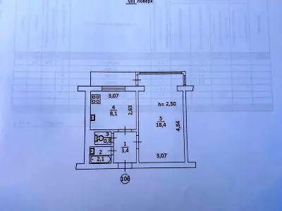 квартира за адресою Оболонський просп., 7