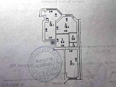 квартира за адресою Проспект Мартинова, 20