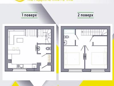 квартира по адресу Киевский Шлях ул., 39