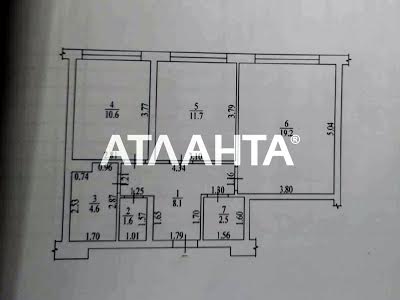 квартира по адресу Марсельская ул., 60