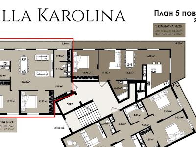 квартира по адресу Колумба ул., 8
