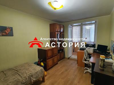 квартира за адресою Стефанова вул., 46