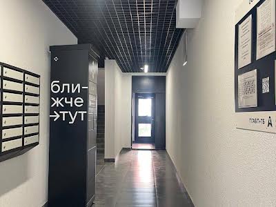 квартира по адресу Стрийская ул., 45
