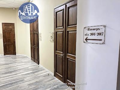 комерційна за адресою Івана Франка вул., 11