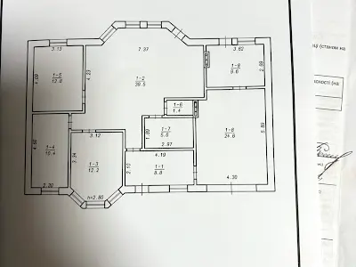 будинок за адресою Висока, 3а/3