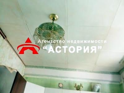 квартира по адресу Василия Сергиенко ул. (Заднепровская), 42