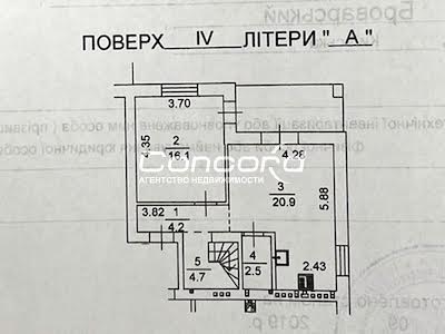 квартира за адресою Підлісна вул., 13