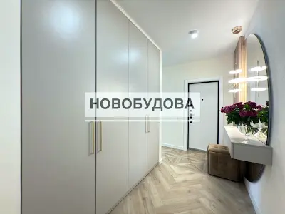 квартира за адресою Збройних Сил України вул. (Інтернаціоналістів), 41