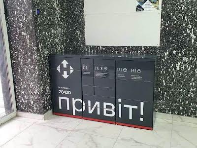квартира по адресу Покровская ул. (Советская), 2/1