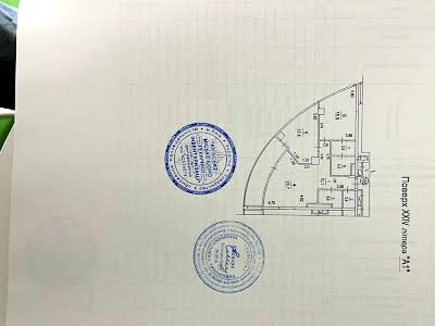 квартира по адресу Иоанна Павла II ул. (Лумумбы Патриса), 12