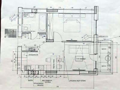 квартира за адресою Львів, Рудненська вул., 8