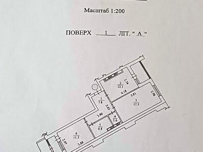 квартира за адресою с. Софіївська борщагівка, Івана Франка вул., 6